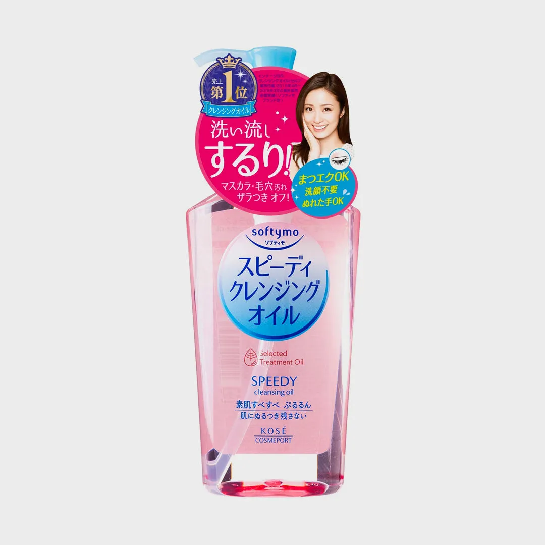KOSE COSMEPORT Softymo Speedy Cleansing Oil