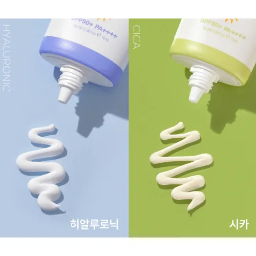 LAMELIN Hyaluronic Sun Cream UV SPF 50  PA    واقي الشمس الفيزيائي بالهايلرونك اسد من لاملين
