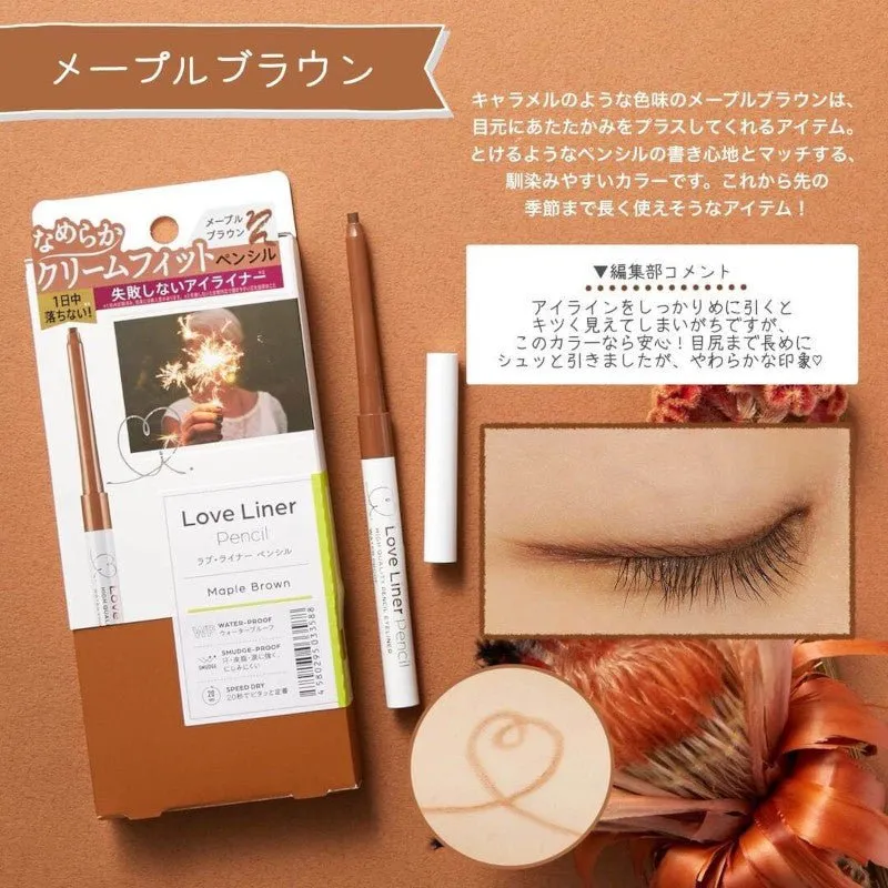 Loveliner Cream Fit Pencil
