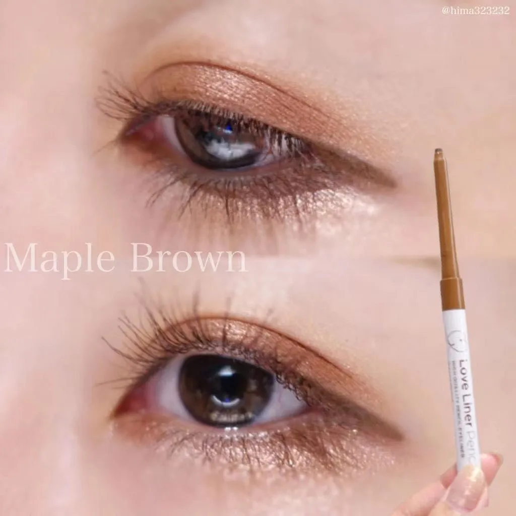 Loveliner Cream Fit Pencil