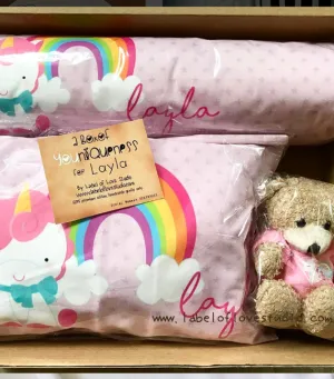 Lovely Baby - Bedding Set   Bear