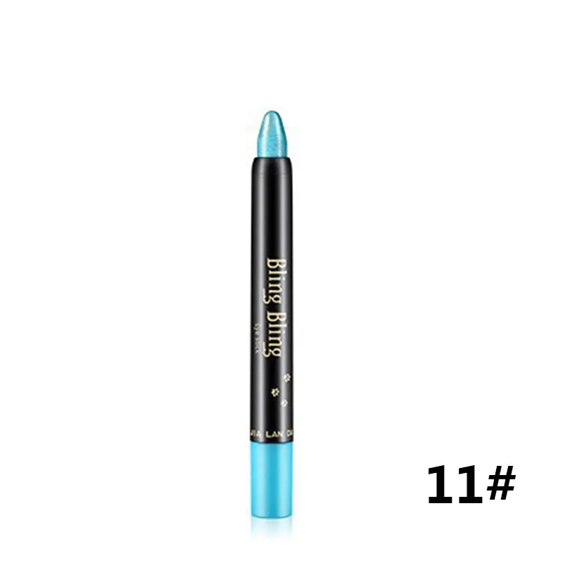 Lying Silk Pen High Pearlescent Eyeshadow