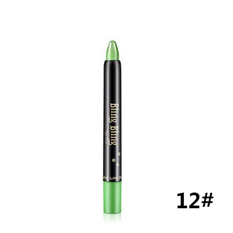 Lying Silk Pen High Pearlescent Eyeshadow