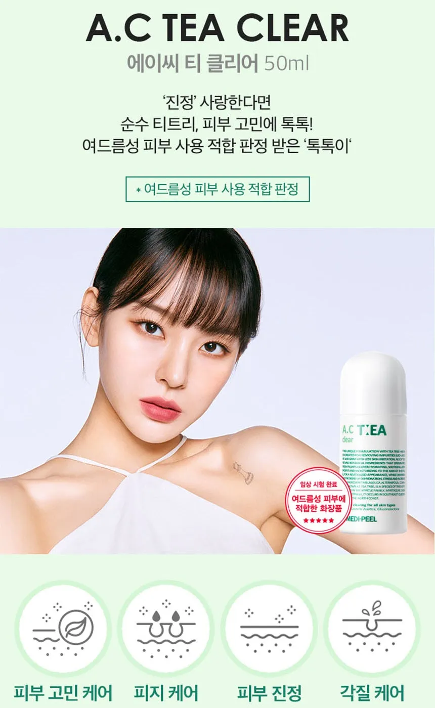 Made in Korea MEDI-PEEL A.C Tea Clear 50ml 50ml
