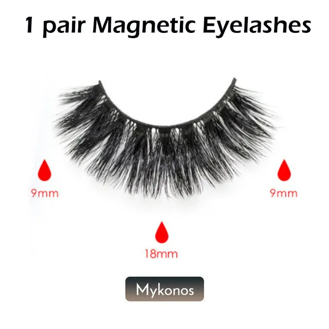 Magnetic Liquid Eyeliner & Magnetic False Eyelashes