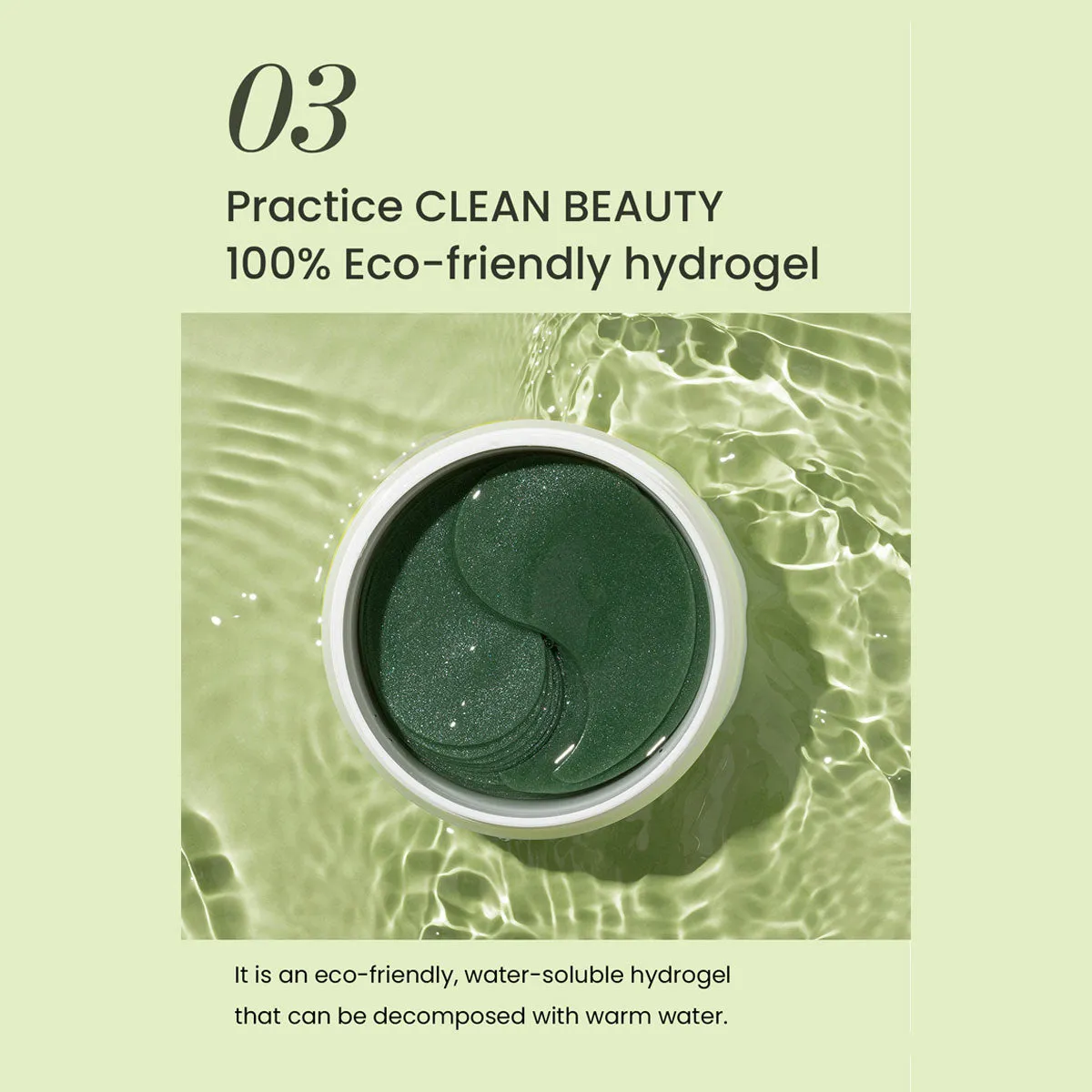 Matcha Biome Hydrogel Eye Patch 1.4g/0.05oz *60pcs