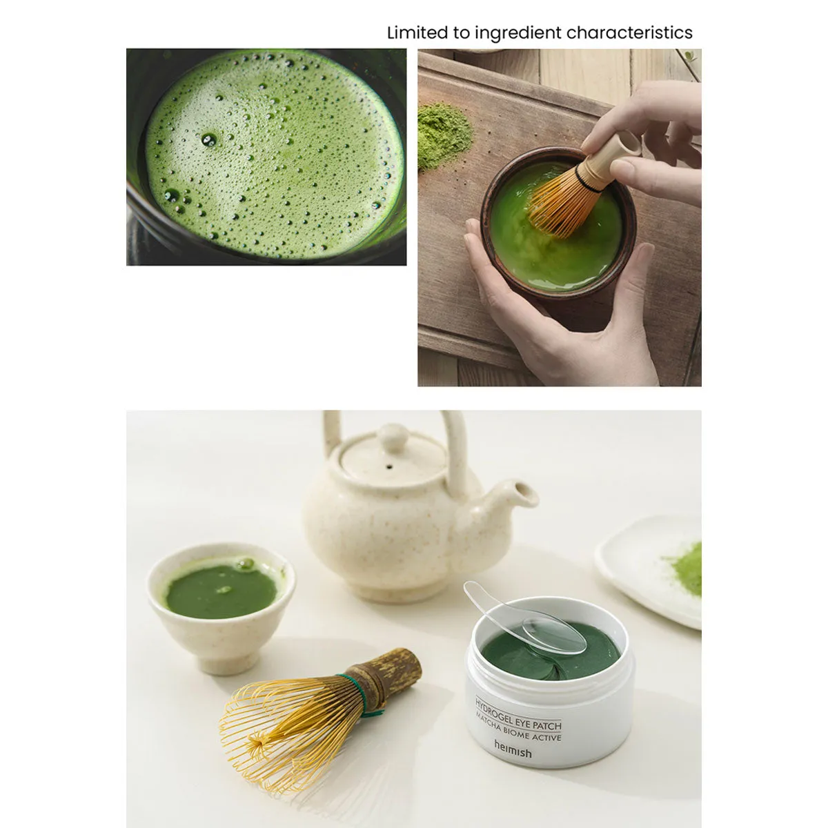 Matcha Biome Hydrogel Eye Patch 1.4g/0.05oz *60pcs