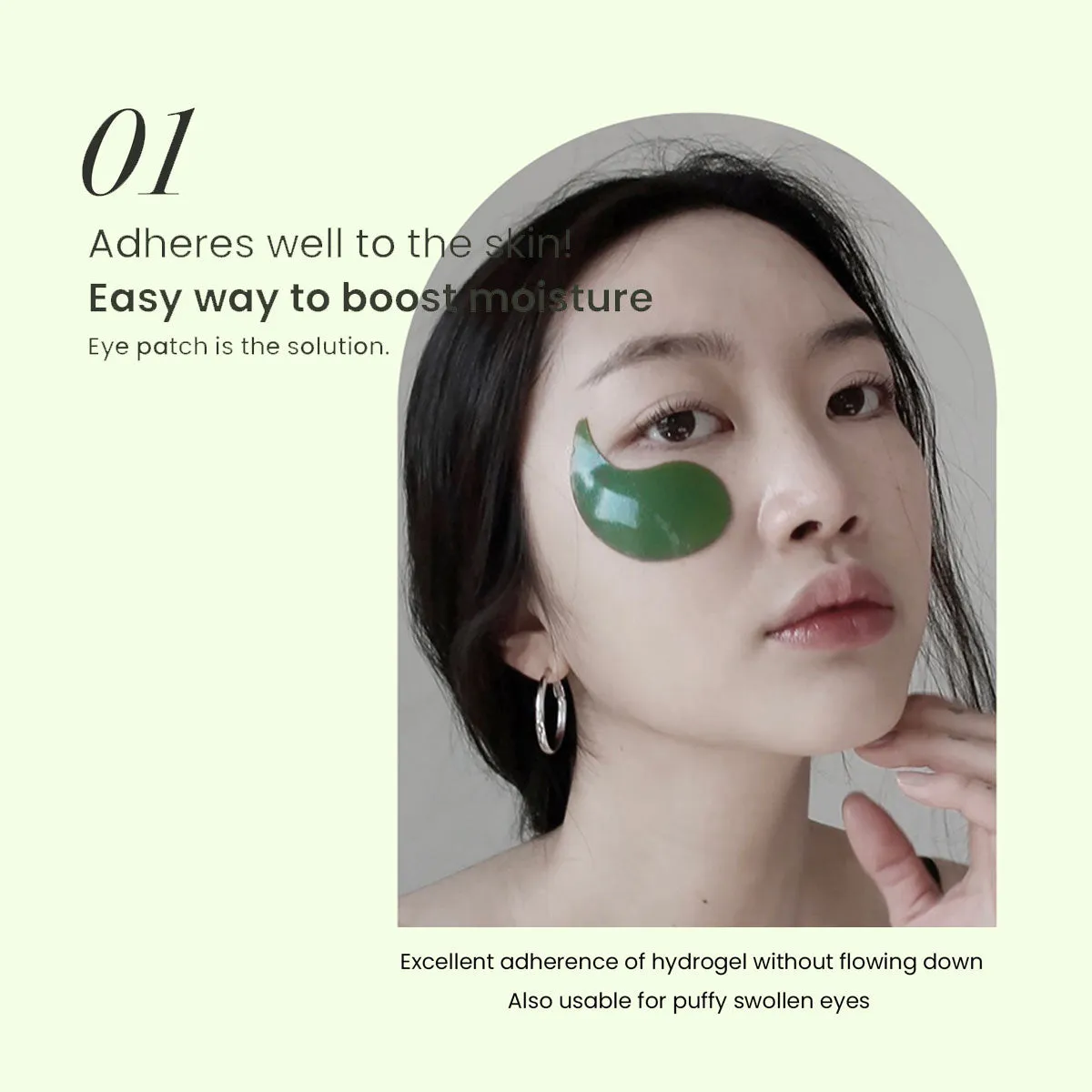 Matcha Biome Hydrogel Eye Patch 1.4g/0.05oz *60pcs