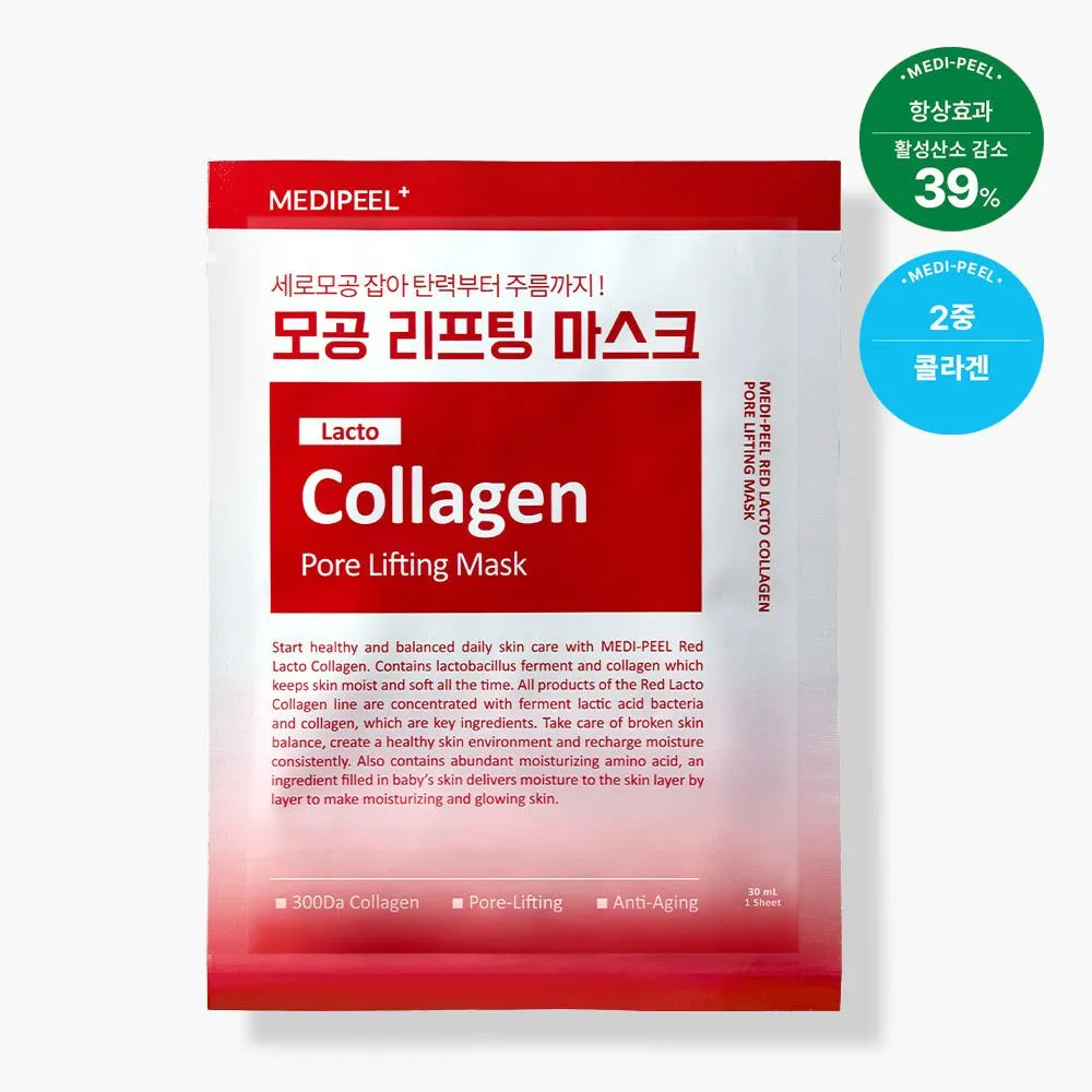 MEDI-PEEL Red Lacto Collagen Pore Lifting Mask Sheet 30mlx10ea