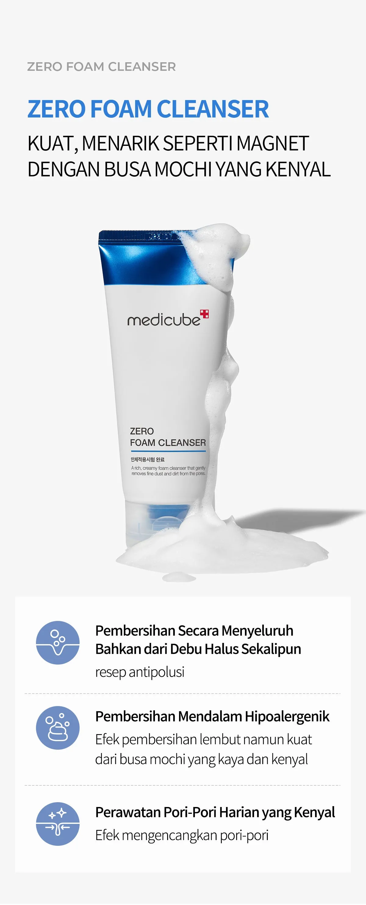 MEDICUBE Zero Foam Cleanser (120gr)