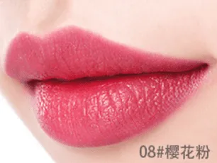 Mermaid Color Matte Lipstick with Moisture