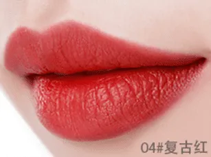 Mermaid Color Matte Lipstick with Moisture
