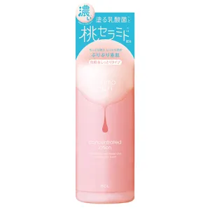 Momopuri Moisturizing Rich Lotion