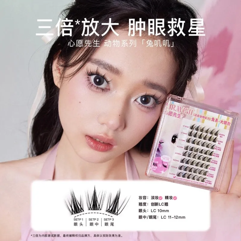 Mr. Wish Naughty Animal Series Rabbit Dog Fox False Eyelashes MW001
