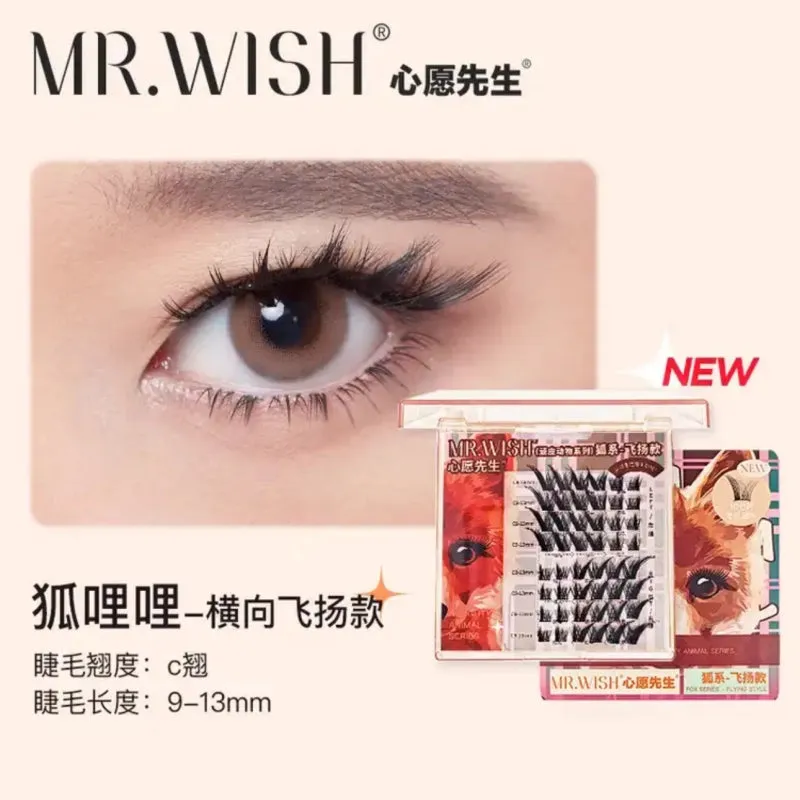 Mr. Wish Naughty Animal Series Rabbit Dog Fox False Eyelashes MW001