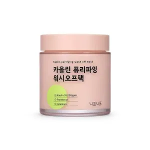 [Neaf Neaf] Kaolin Purifying Wash Off Mask 110g