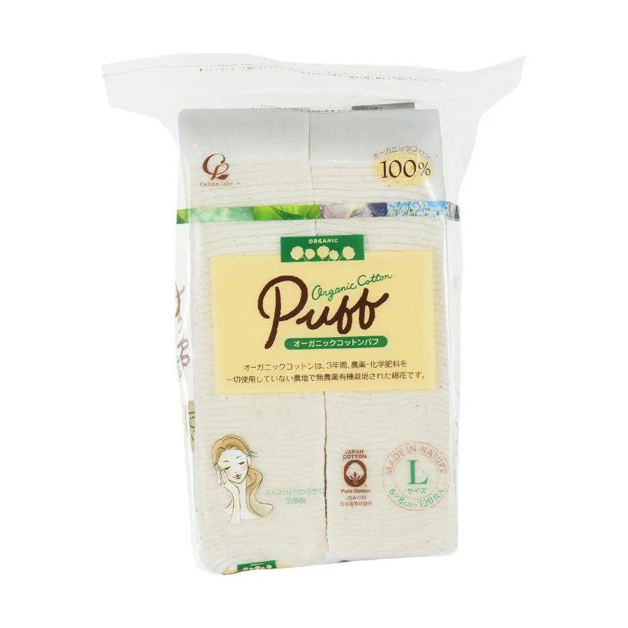ORGANIC Organic Cotton Puff L 120P  (120p)