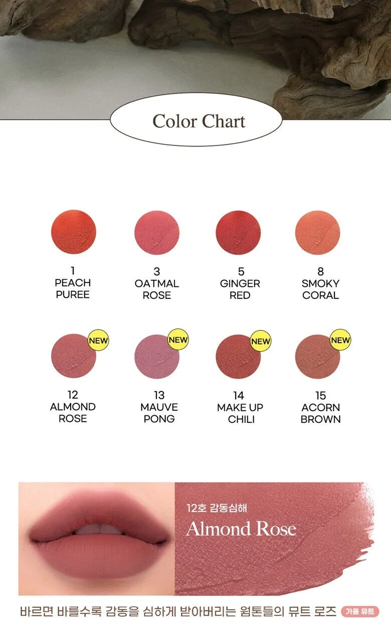peripera - Ink Mood Matte Tint #05 Ginger Red