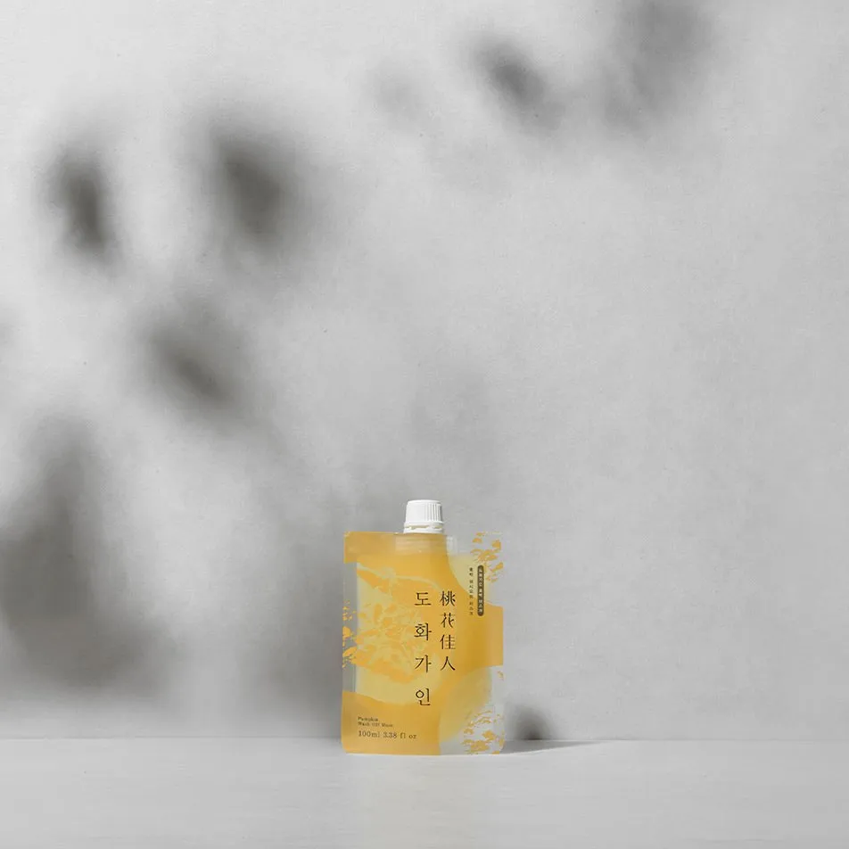 Pumpkin Wash Off Facial Mask