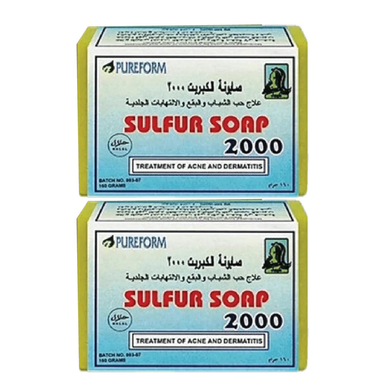 Pureform Sulfur Soap 2000 - 160g x 2 Pcs