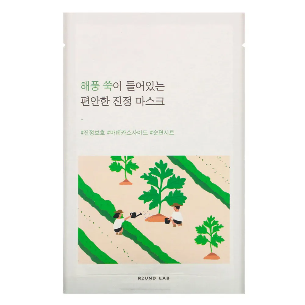 Round Lab Mugwort Calming Mask Sheet