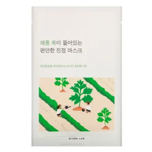 Round Lab Mugwort Calming Mask Sheet