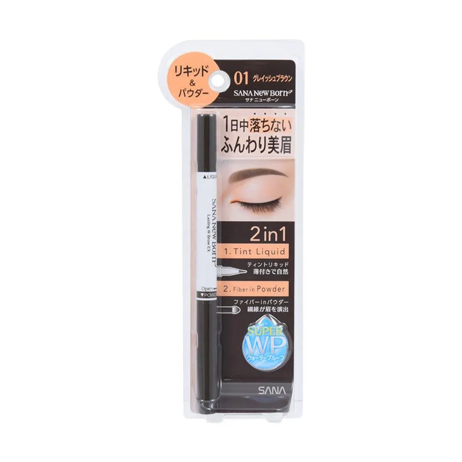 SANA COSMETIS NB Lasting W Brow EX N 01 Grayish Brown