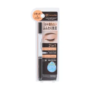 SANA COSMETIS NB Lasting W Brow EX N 01 Grayish Brown