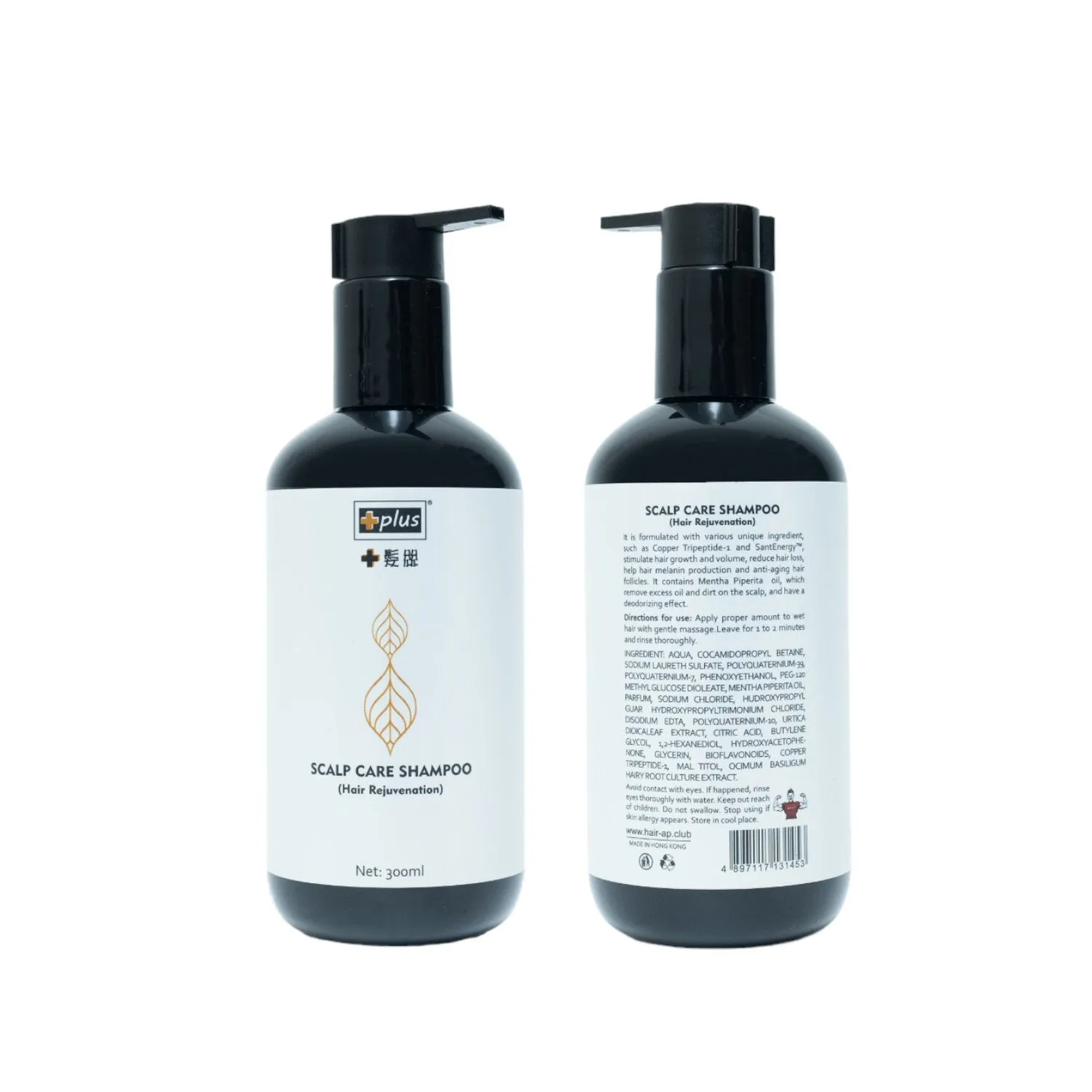 Scalp Care Shampoo