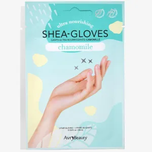 Shea-Gloves - Chamomile (Clearance)