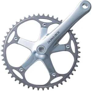 Shimano Dura-Ace FC-7710 Track Crankset