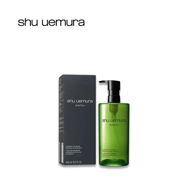 SHU UEMURA Anti/Oxi  Clarifying Cleansing Oil