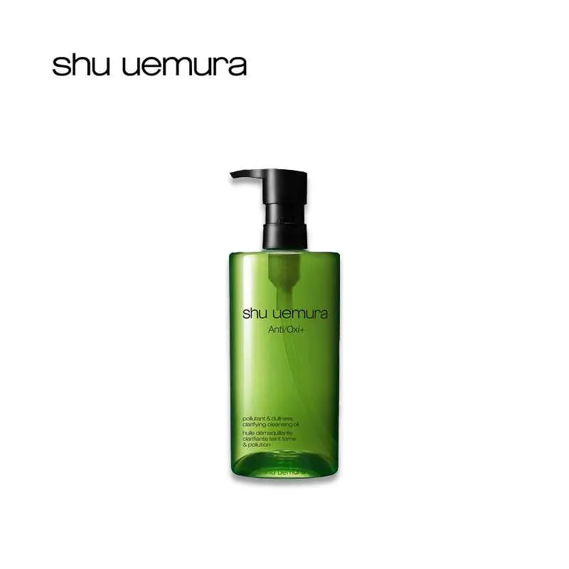 SHU UEMURA Anti/Oxi  Clarifying Cleansing Oil