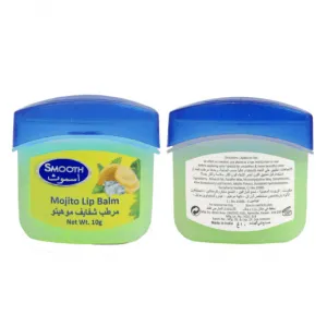 Smooth Lip Balm Mojito 10g