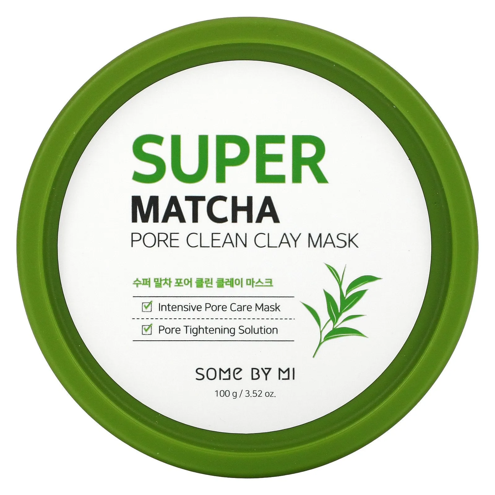 SOME BY MI SUPER MATCHA PORE CLEANSER CLAY MASK ماسك الطين سوبر ماتشا للمسام