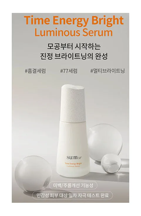 [su:m37] Time Energy Bright Luminous Serum (50Ml/1.69fl.oz)