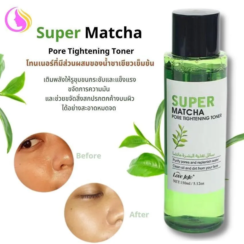 Super Matcha Pore Tightening Toner - 150ml