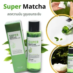 Super Matcha Pore Tightening Toner - 150ml