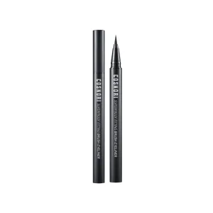 Superproof Fitting Brush Eyeliner (3 Colours)