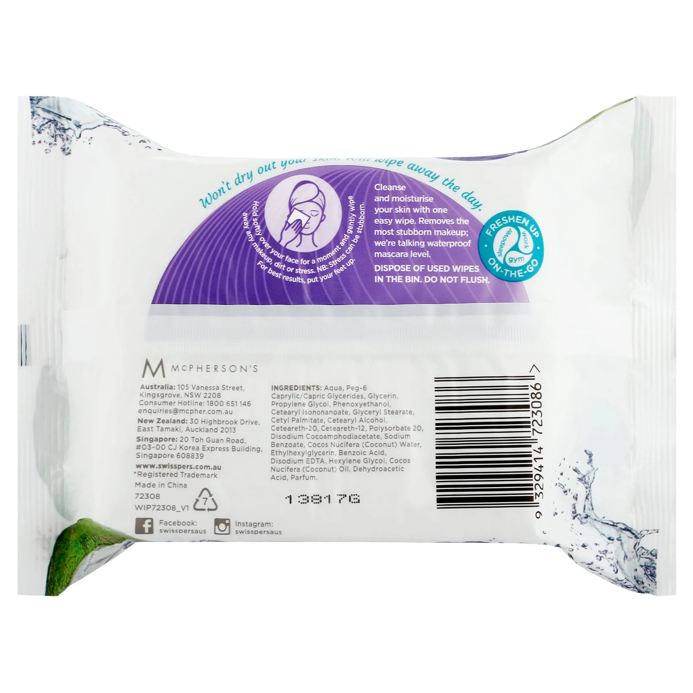 Swisspers Micellar and Coconut Water Facial Wipes 25 pack