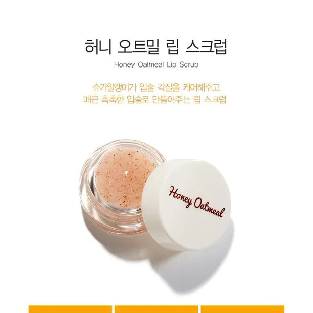 THE SAEM Honey Oatmeal Lip Scrub