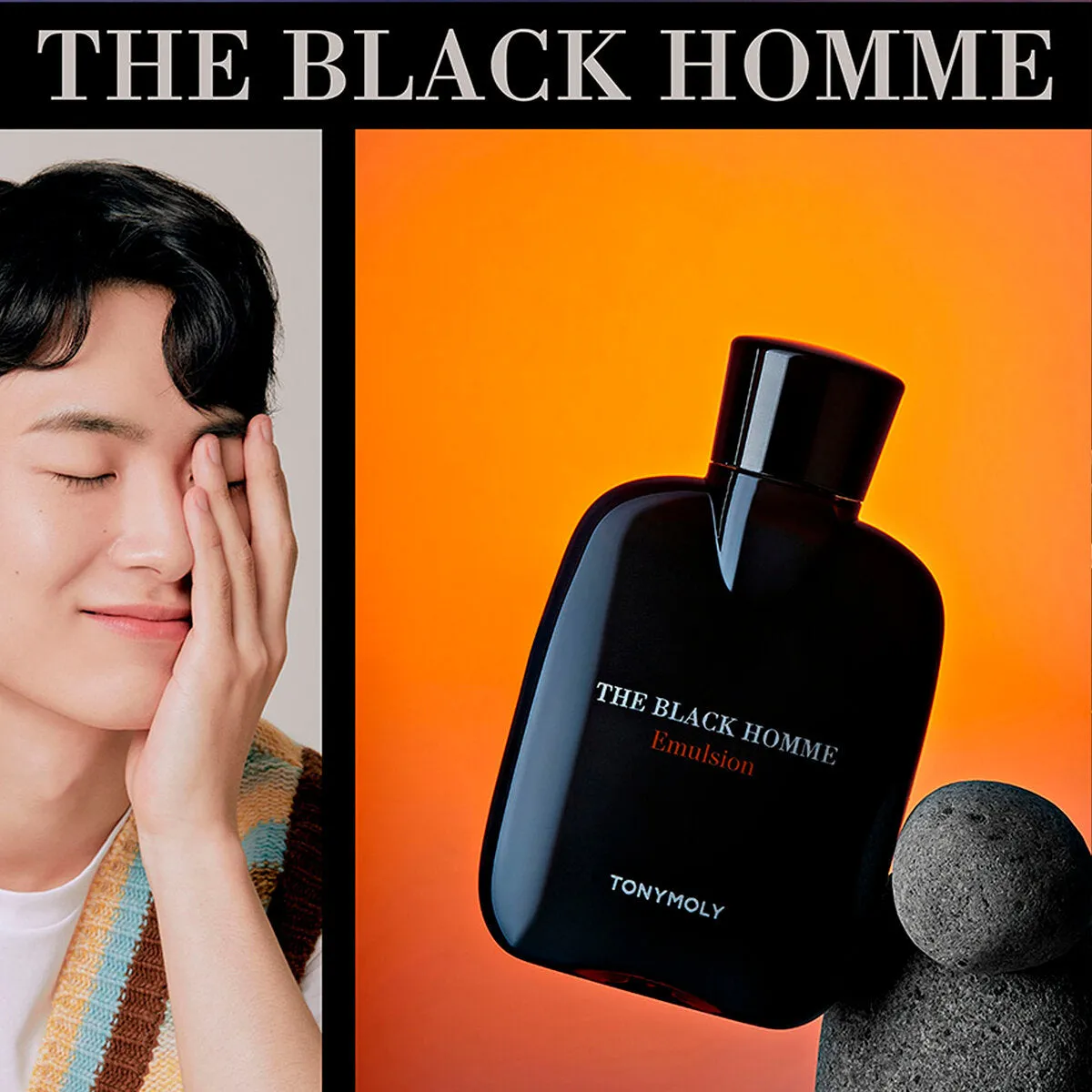 TONYMOLY The Black Homme Emulsion مستحلب لعلاج علامات تقدم السن
