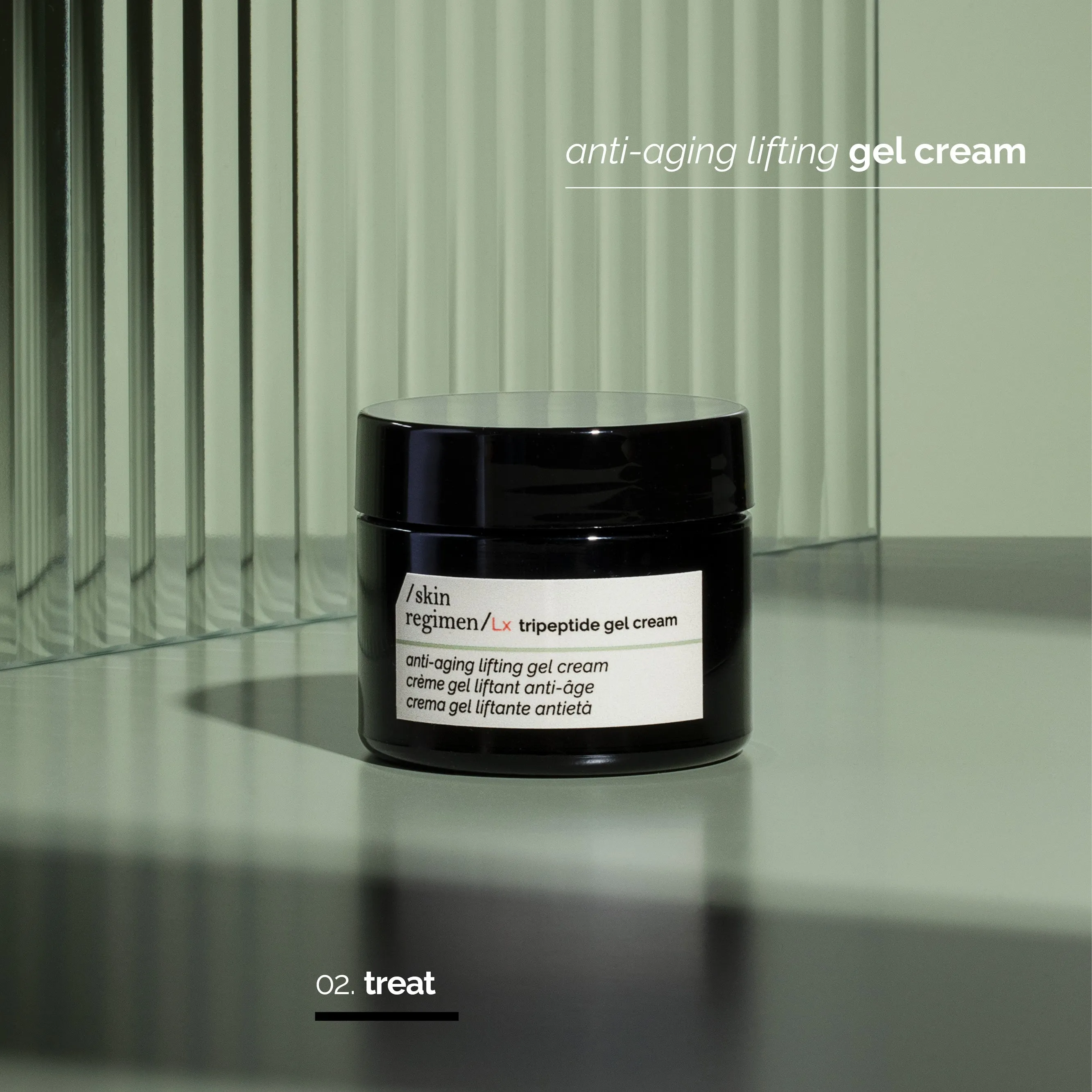 TRIPEPTIDE GEL CREAM