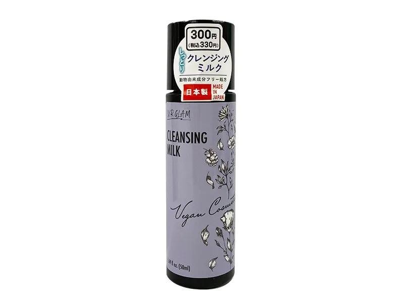UR GLAM CLEANSING MILK