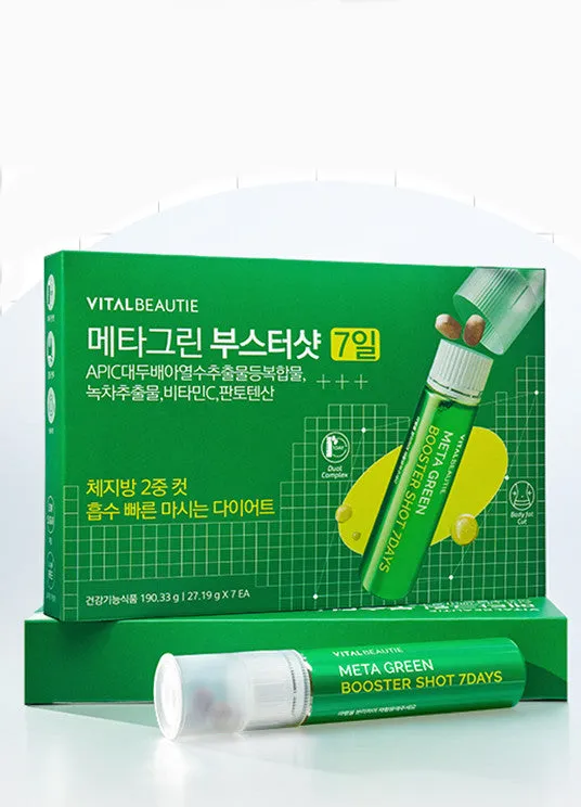 VITALBEAUTIE Metagreen Booster Shot 27.19g   Metagreen Slim Set 7doses (Double Cut of Body Fat)
