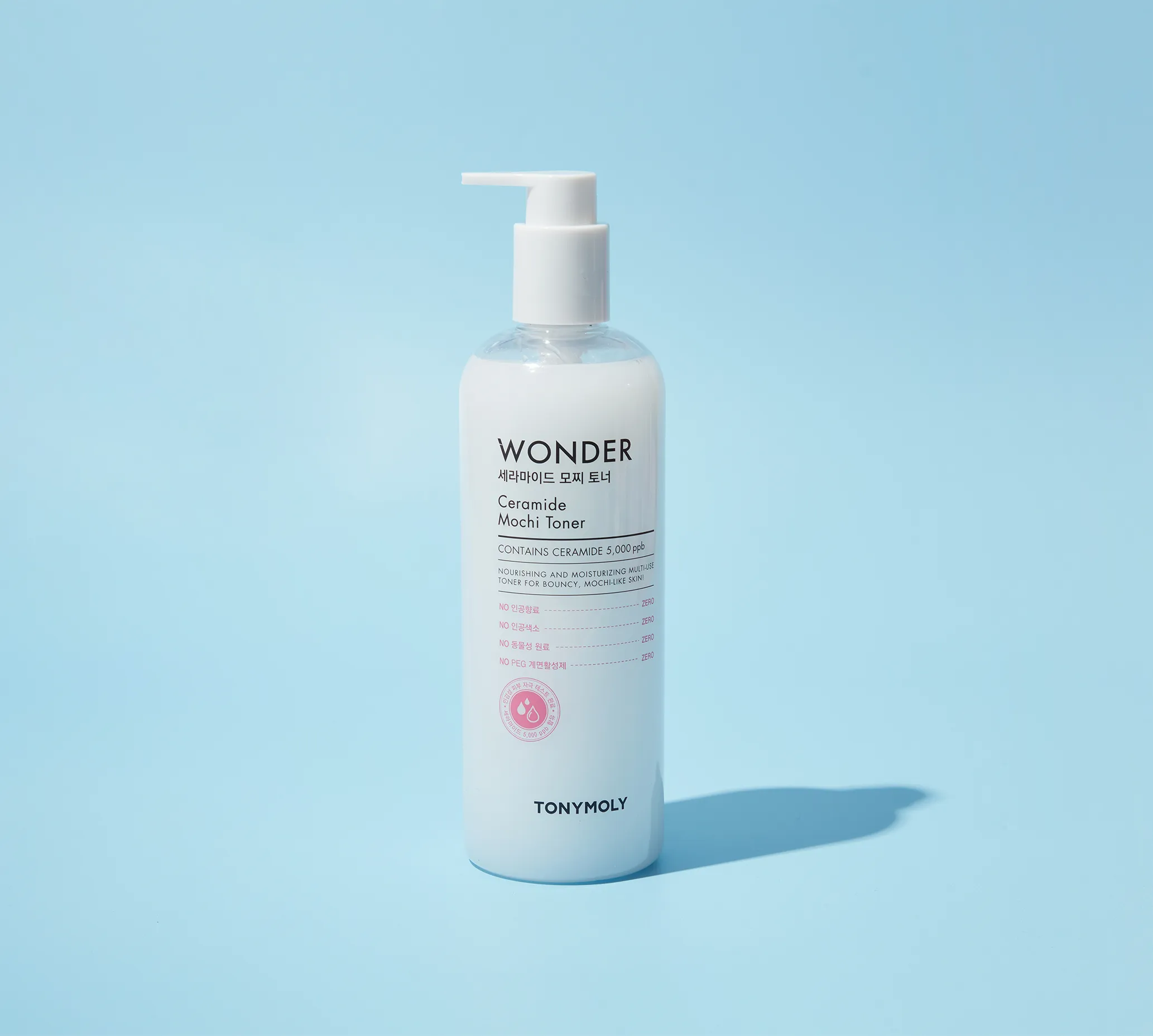 Wonder Toner Pump