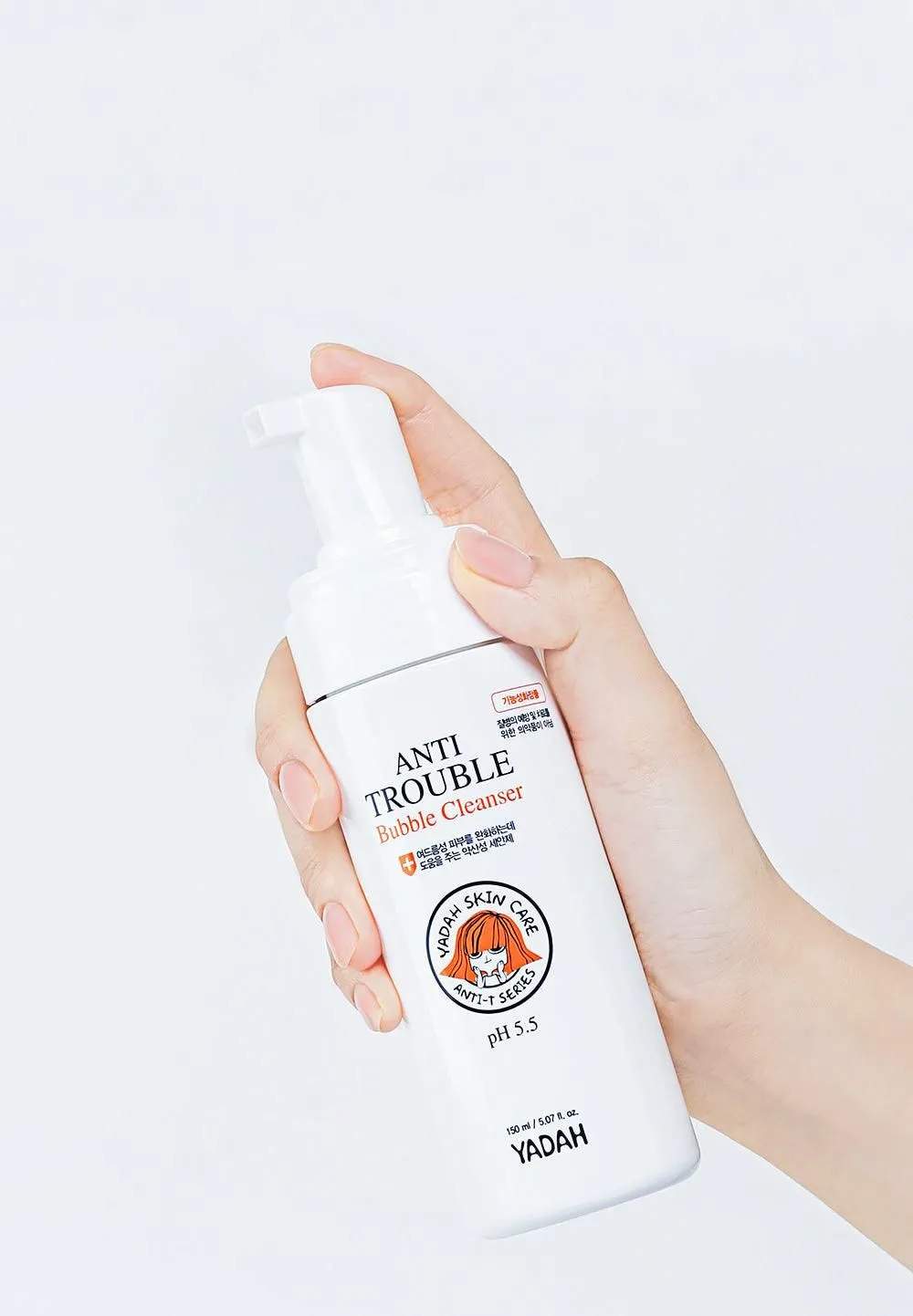 YADAH Sensitive Skin Care
