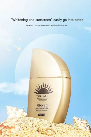 Zoo Son Oil Control Moisturizing Sunscreen Cream